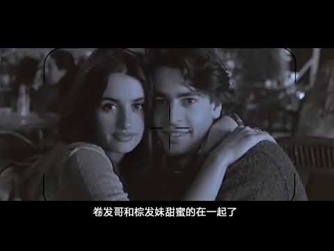 豆瓣评分8 1, 现实梦境交错的惊悚悬疑片，令观众惊叹！ 国语1080P限免 qsv flv