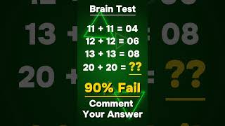Comment Answer &amp; Subscribe 🔔 #braintest #iqtest #logic #brainpower #trending #viral #iq #
