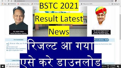 BSTC 2021 रिजल्ट जारी // Counselling ki sari details||