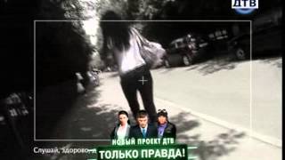 Брачное чтиво - 3 сезон, 18 серия Брачное чтиво - 3 сезон, 18 серия