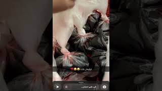 سنابات وله وغادة السحيم | قرقيعان غادة ???