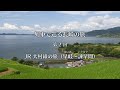 JR大村線の旅（早岐～諫早間）（長崎県観光） の動画、YouTube動画。
