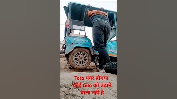 #shortsvideo #trendingshorts #viralvideos #trending#shorts /takdir bate aishan  shorts song #music