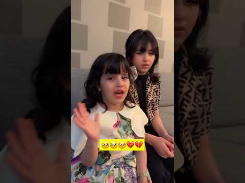 دموع وخوف ناهي وريتا | شاهد السبب