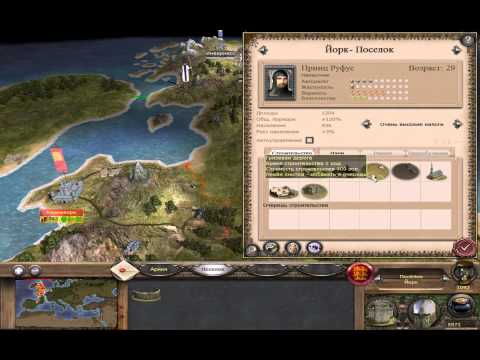 Видео: Medieval 2: Total War | Прохождение за Англию (part 2)