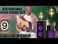 NEW MANZUMAA AFAAN OROMOO UMAREE 2026 BIFA ADDATIIN KAN QOPHA EE