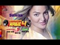 Samira l’Oranaise  - Kama Tadine Toudane [Lyric Video] / سميرة لورانيز - كما تدين تدان