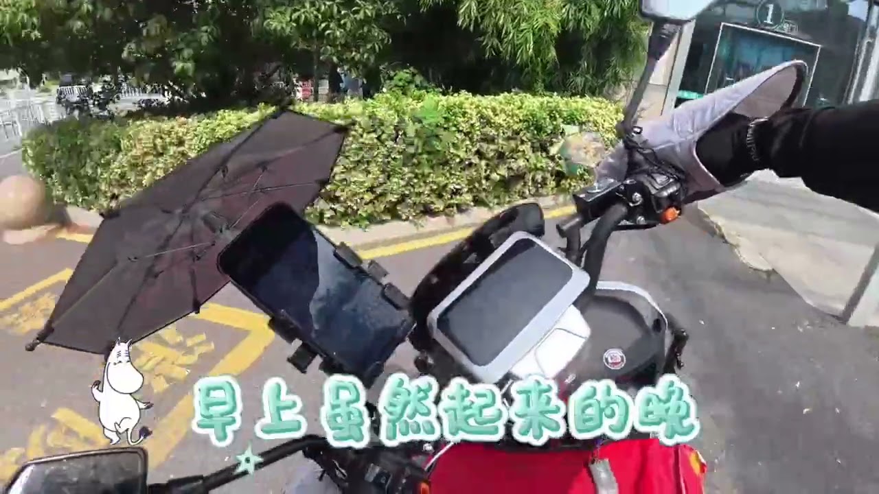 加餐加餐～#骑手 #饿了么 #外卖小哥无所不能 #万万没想到