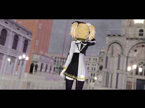 (MMD) Sharing an Umbrella