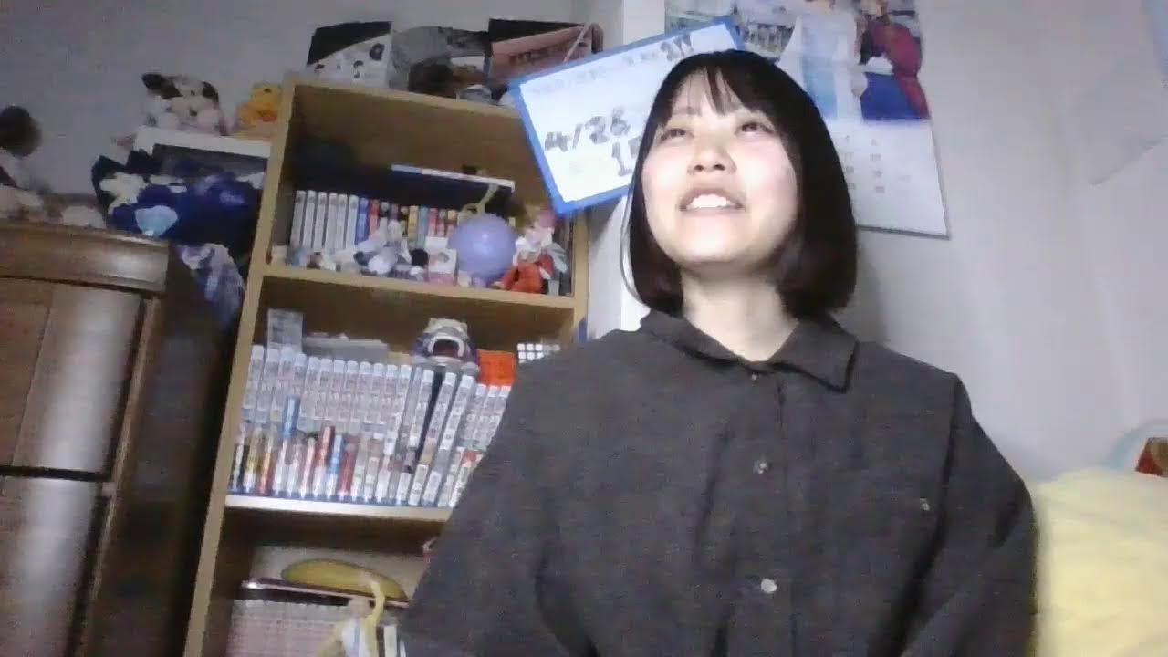 リクエストしてね