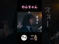 無理無理無理無理😣😣😣