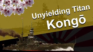 Unyielding Titan - Battleship Kongo | Lyrics