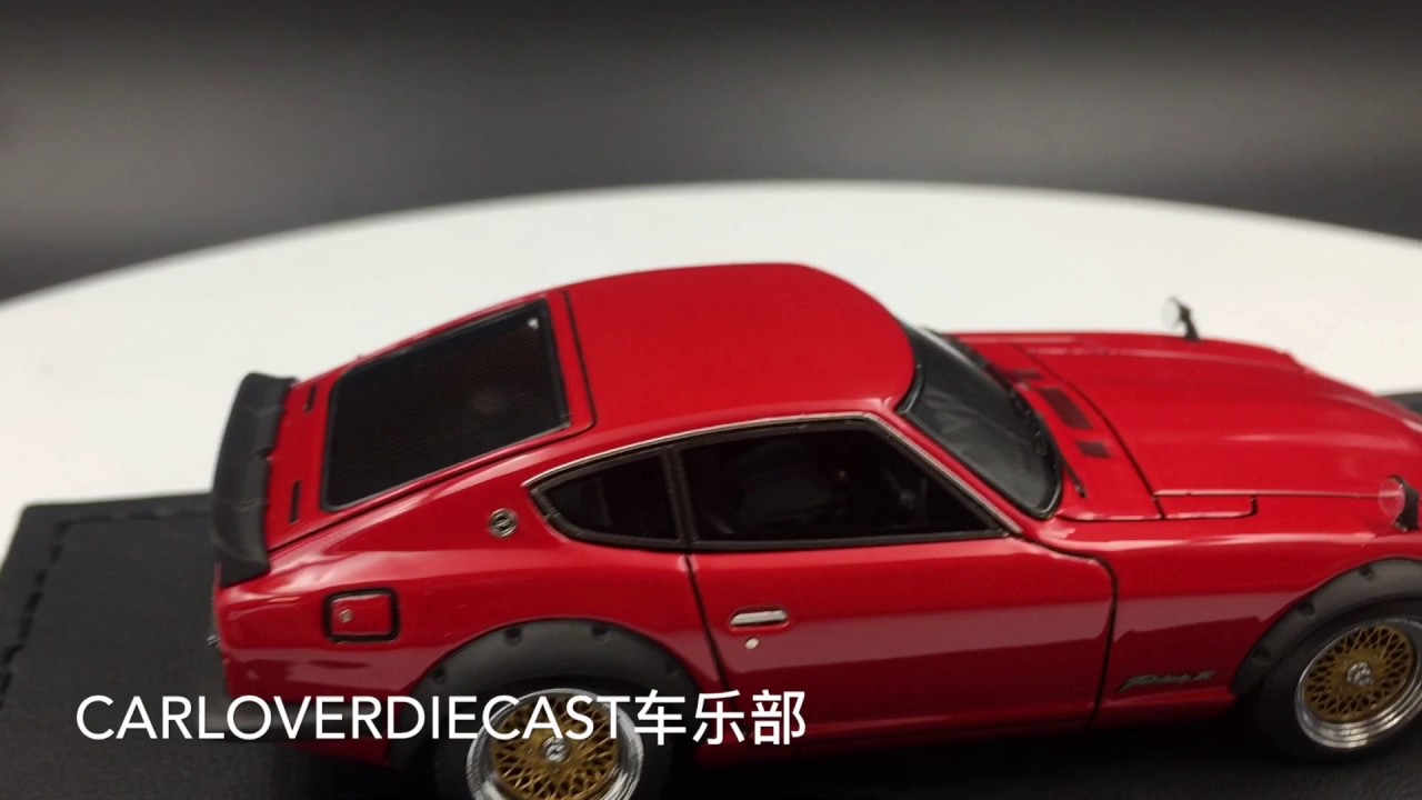 (Ignition Model) Nissan Fairlady Z(S30) Red resin scale 