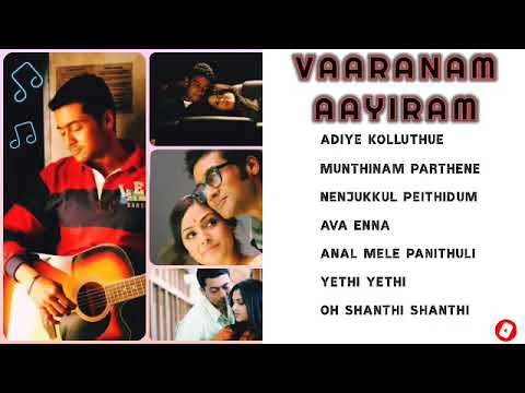 Vaaranam Ayiram Jukebox  Tamil movie jukebox  Tamil Songs Jukebox