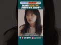 '한강의 기적은 끝났다'는 충격적인 보고서의 내용 #피크코리아 #한국경제 #shorts
