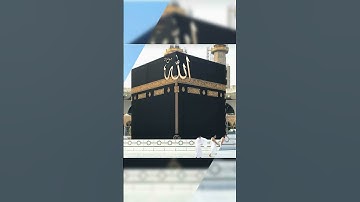 islamic beautiful voice #ikhlas #quran #beautiful #love #islamicstatus #beatifulnature  #سورة_الإخ