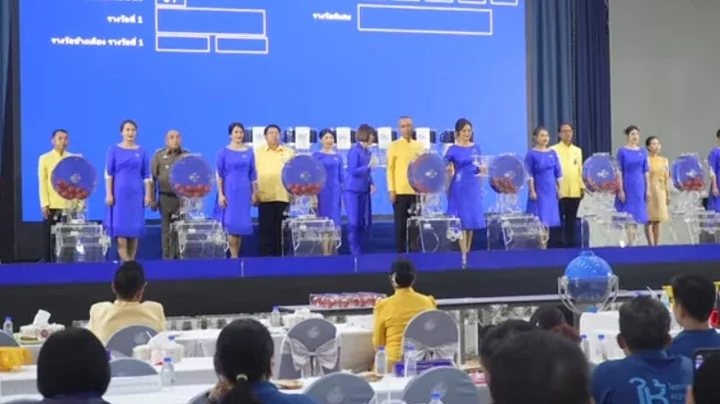 3D LIVE (16.12.2025) ၂၃ကြိမ်အတွက် ပြန်စရာမလို ဒဲ့တစ်ကွက်ကောင်း