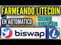 🔥Como Hacer #Farming De #LITECOIN En #BISWAP🔥👉 Guia Paso a Paso👈