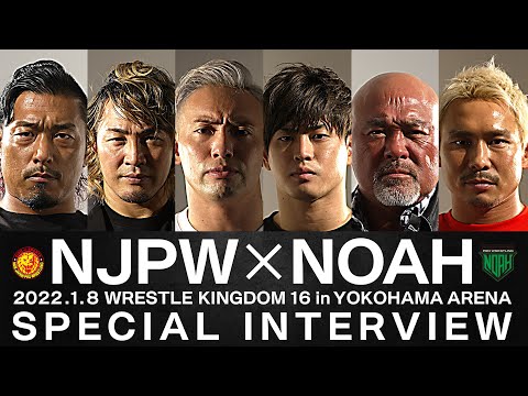 PRO-WRESTLING NOAHvs新日本プロレス〈6枚組〉 NJPW vs NOAH LIVE ON PAY-PER-VIEW January 8 2022｜PRO