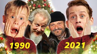 Один дома 30 лет спустя! Что стало с актерами новогоднего фильма?