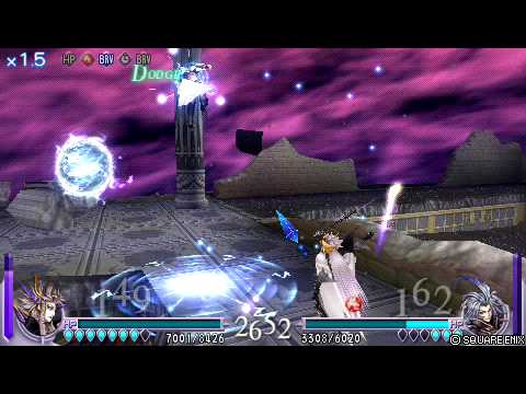 DISSIDIA TEST