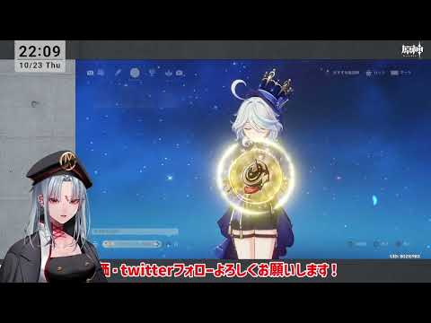 【原神】LunaⅡ 陰に身を潜めて【VTuber】