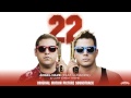 Capture de la vidéo Angel Haze (Feat. Ludacris) - 22 Jump Street (Theme From The Motion Picture) [Official Audio]