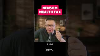 06/27 Newsom's Billionaire Tax Performance.