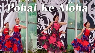 Pōhai Ke Aloha