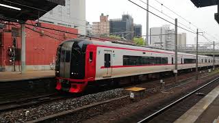 名鉄2200系2206+3100系3119F一部特別車特急豊橋行金山4番線到着