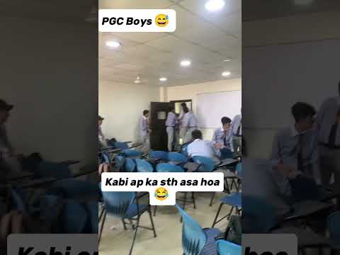 Punjab College Boy S Viral Aliranavlogs Punjab 2023 Viralvideo Punjabgroupofcolleges Plastine 