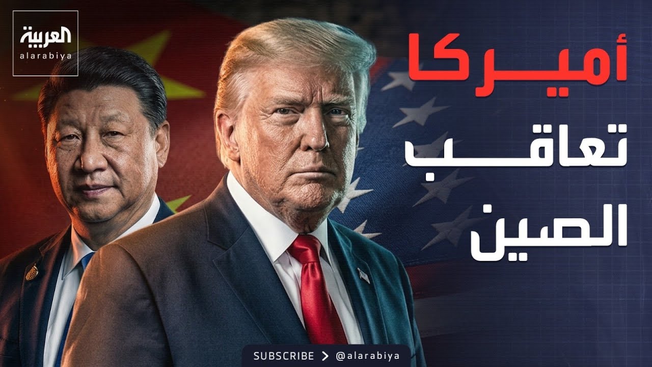 ���� ����� ���� �������� ��� ����.. ������ ����� ����� ����� ���� ����� ���� ����� ������
 - نشر قبل 4 ساعة