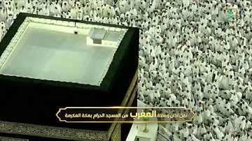 مغرب الخميس |للشيخ #سعود_الشريم 24-11-1443هـ  | سورة الإنفطار