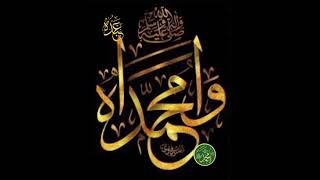 طلع البدر علينا #اكسبلور #funny #طلع البدر