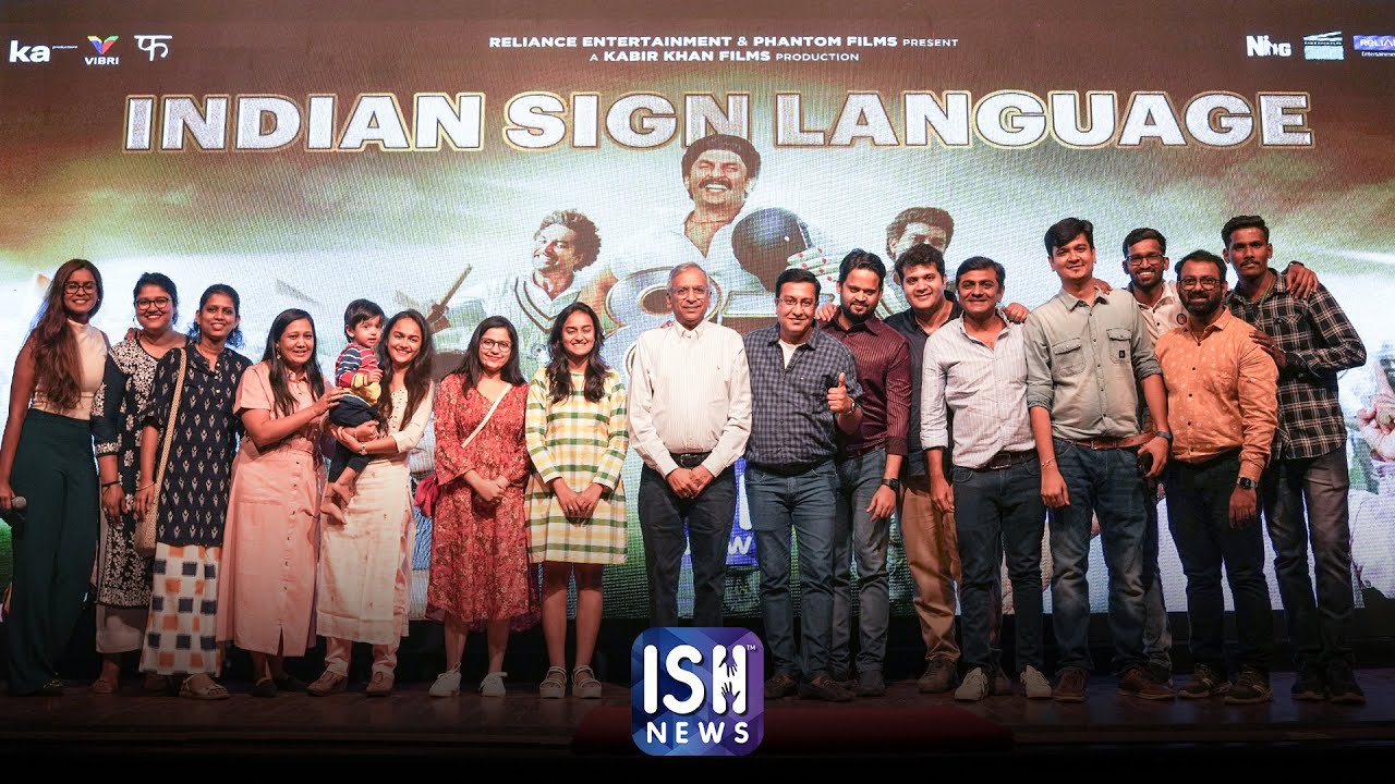 Mumbai Screening of 83 in ISL | ISH News | ISH News
