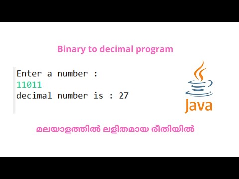 binary to decimal conversion in java program malayalam | malayalam | Code eureka
