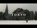When Tokyo Turns White | Shinjuku to Shibuya
