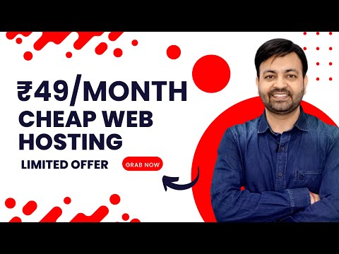 cheap hosting