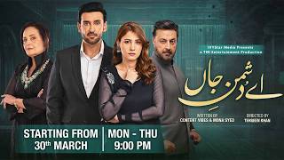 Ay Dushman-e-Jaan Starting From 30th March, MON - THU at 9:00 PM 📺 Only on Express TV Wealth