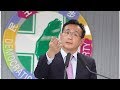 高雄》 韓國瑜唱軍歌「夜襲」旗山 鄭運鵬嗆去吃屎!