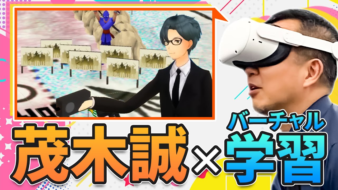 世界史授業ライブ Amazon.co.jp: 世界史授業ライブ 1: 使えるプリント付き : 河原