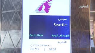 إطلاق الخطوط الجوية القطرية لخط الدوحة - سياتل