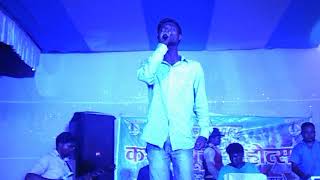 Haatma Program Vikram