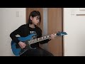 ブランコ(SIAM SHADE) 弾いてみた 13歳 ギター練習中