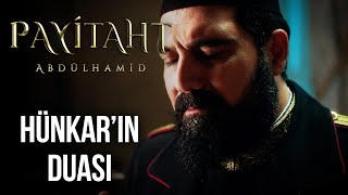Allahım Sen Bizi Affet Payitaht Abdülhamid 47. Bölüm