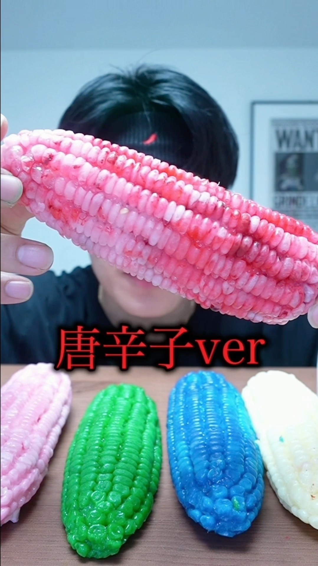 パンナコッタさん専用 Is this candy way too hard? - YouTube