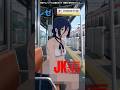 もしもチェンソーマンのレゼが普通のJKとして生活したらどうなる？　 #anime #chainsawman #レゼ篇