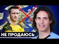 ФУТБОЛИСТЫ, КОТОРЫЕ ОТКАЗАЛИСЬ ОТ БОЛЬШИХ ДЕНЕГ РАДИ КЛУБА - GOAL24