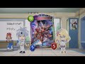 TVアニメ「シャドウバースF」第94話カード紹介 バーニングドラゴン・ドラグニルEF