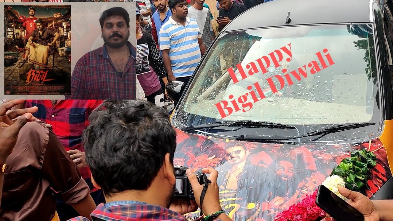 Bigil Diwali | Pullingo dance | Verithanam Verithanam | Public View | Fans View